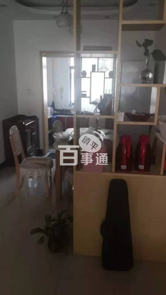镇平二手房出售